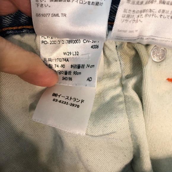 Heron Preston X Levis 501 Jeans Men's Sz 29X32 Deconstructed Denim Buttonfly - Picture 10 of 11